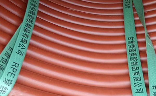 rpe阻燃兴海穿线管 rpe阻燃兴海穿线管