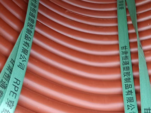 rpe兴海穿线管运用特性